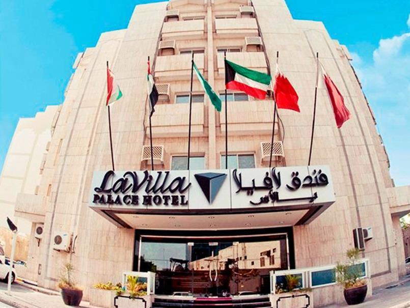 La Villa Palace Hotel Ντόχα Εξωτερικό φωτογραφία