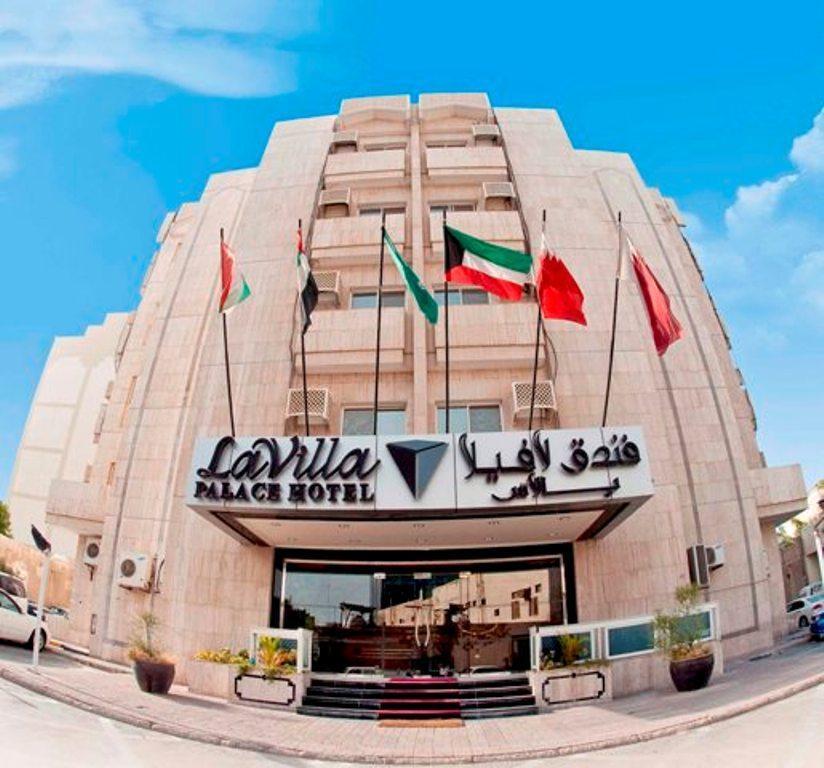 La Villa Palace Hotel Ντόχα Εξωτερικό φωτογραφία